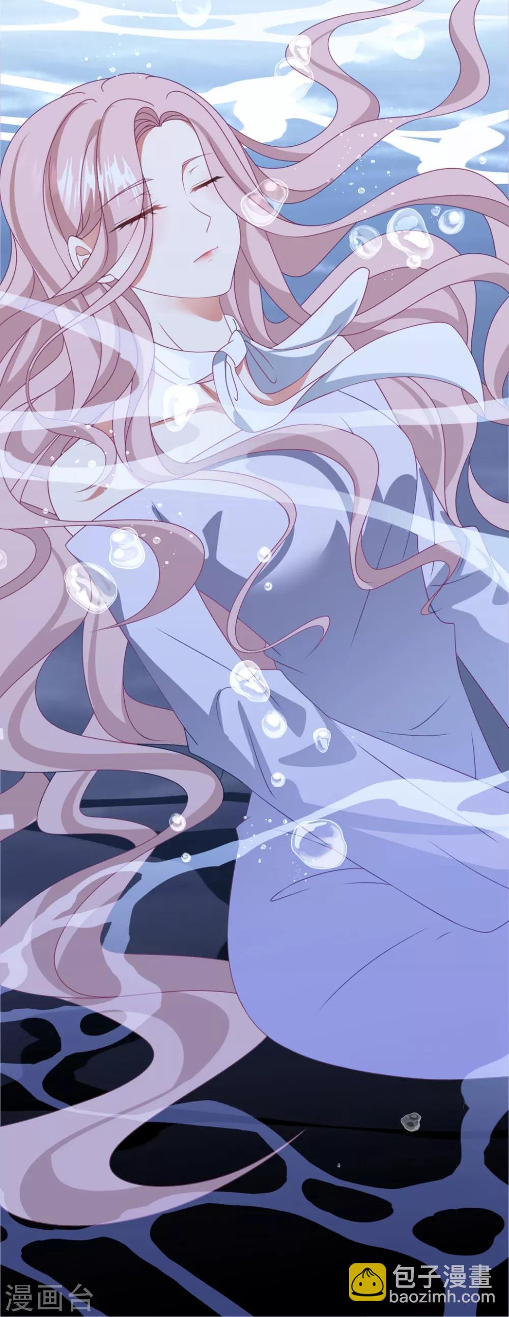 第160话 奇怪的心理医生-第172话