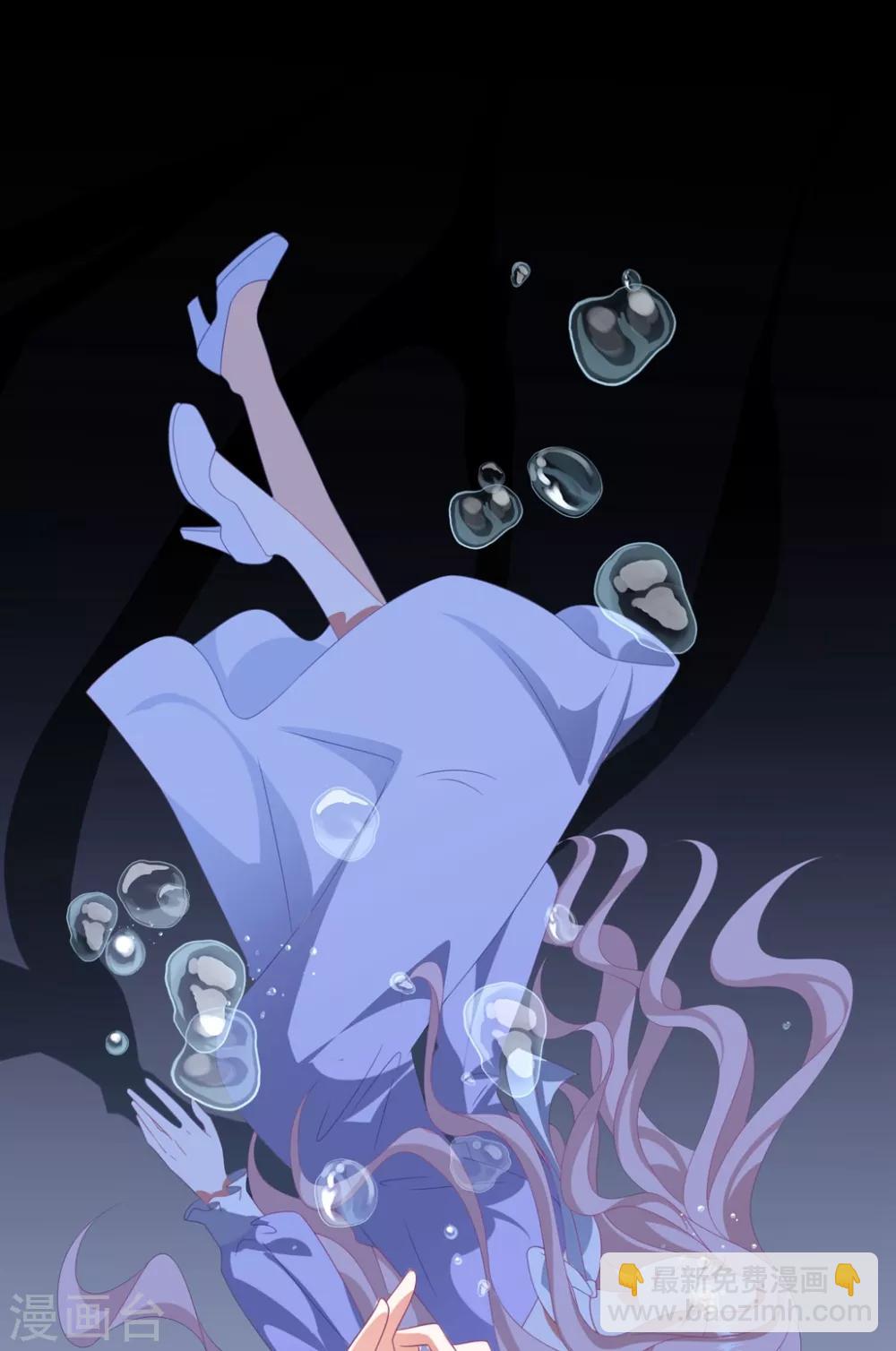 第160话 奇怪的心理医生-第172话