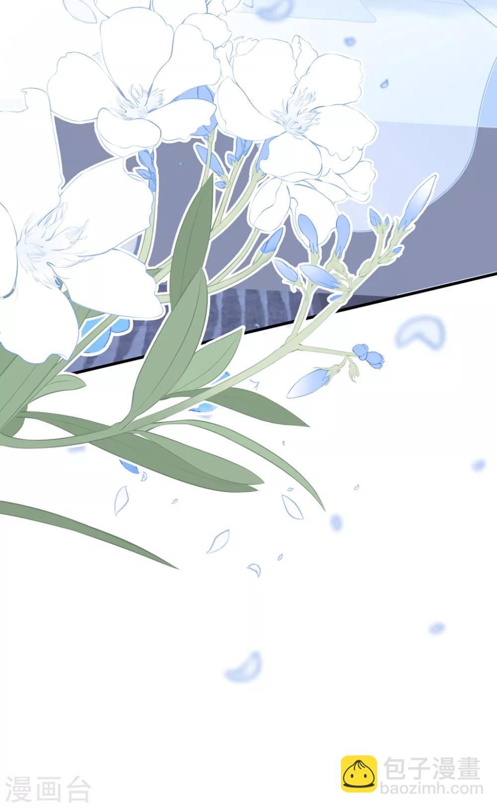 第169话 想用什么贿赂我&hellip;&hellip;-第182话