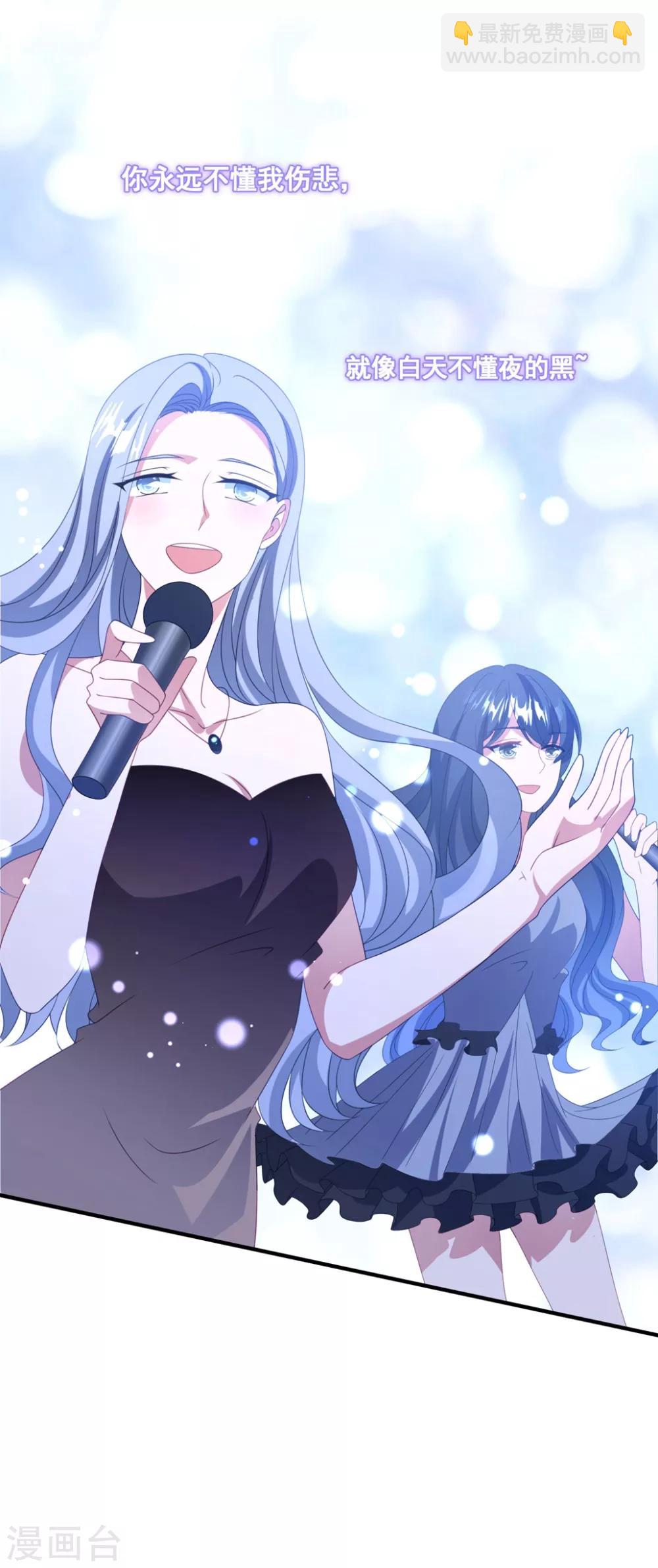 第172话 逆袭吧！卫仪！-第186话