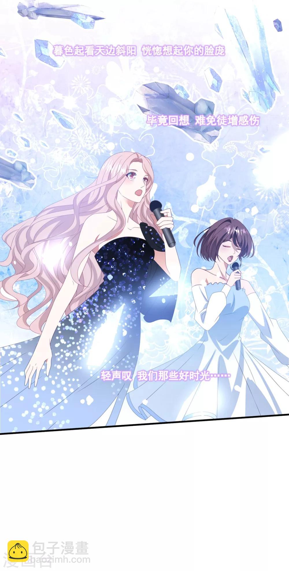 第172话 逆袭吧！卫仪！-第186话