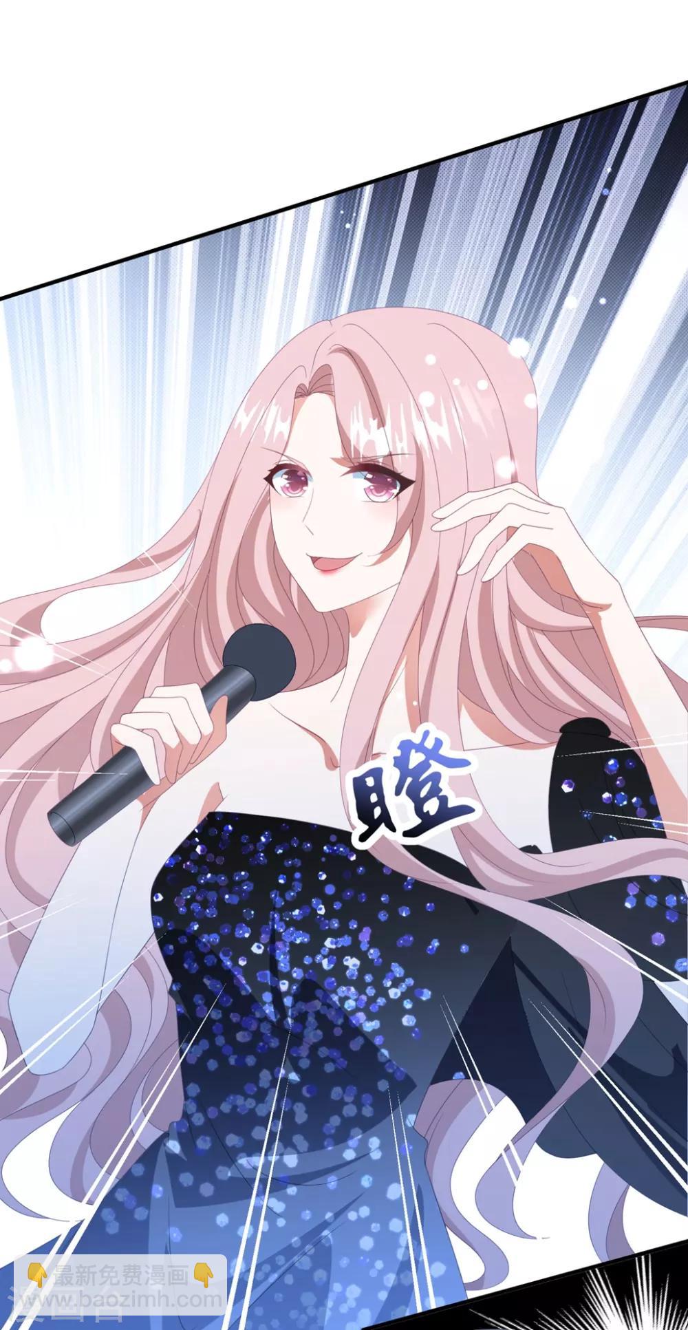 第172话 逆袭吧！卫仪！-第186话