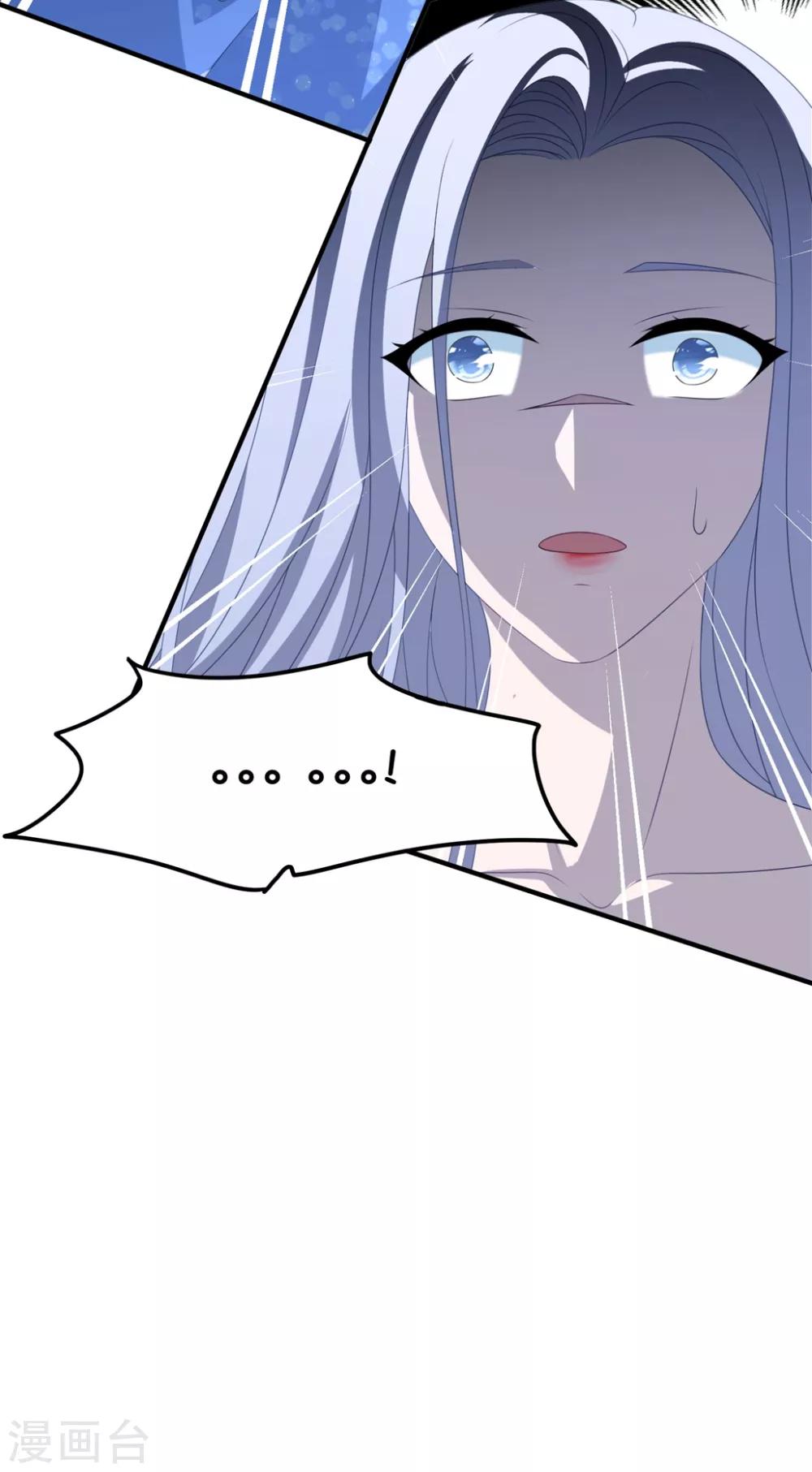 第172话 逆袭吧！卫仪！-第186话