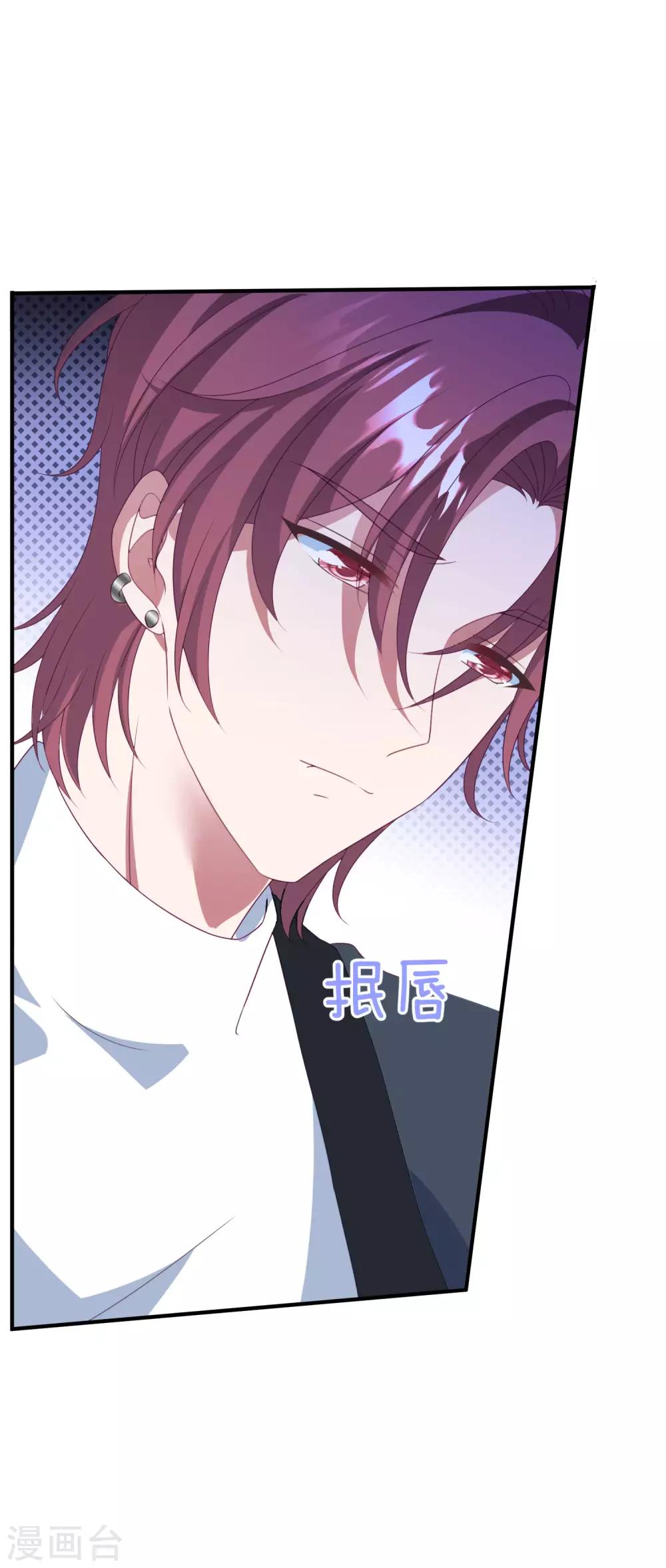 第174话 捉奸现场-第188话