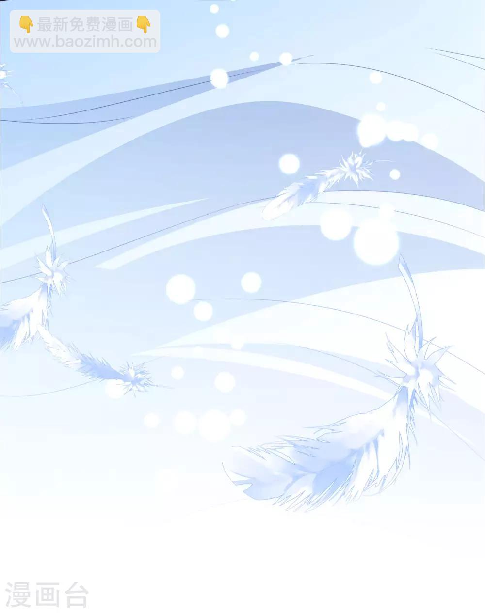 第174话 捉奸现场-第188话