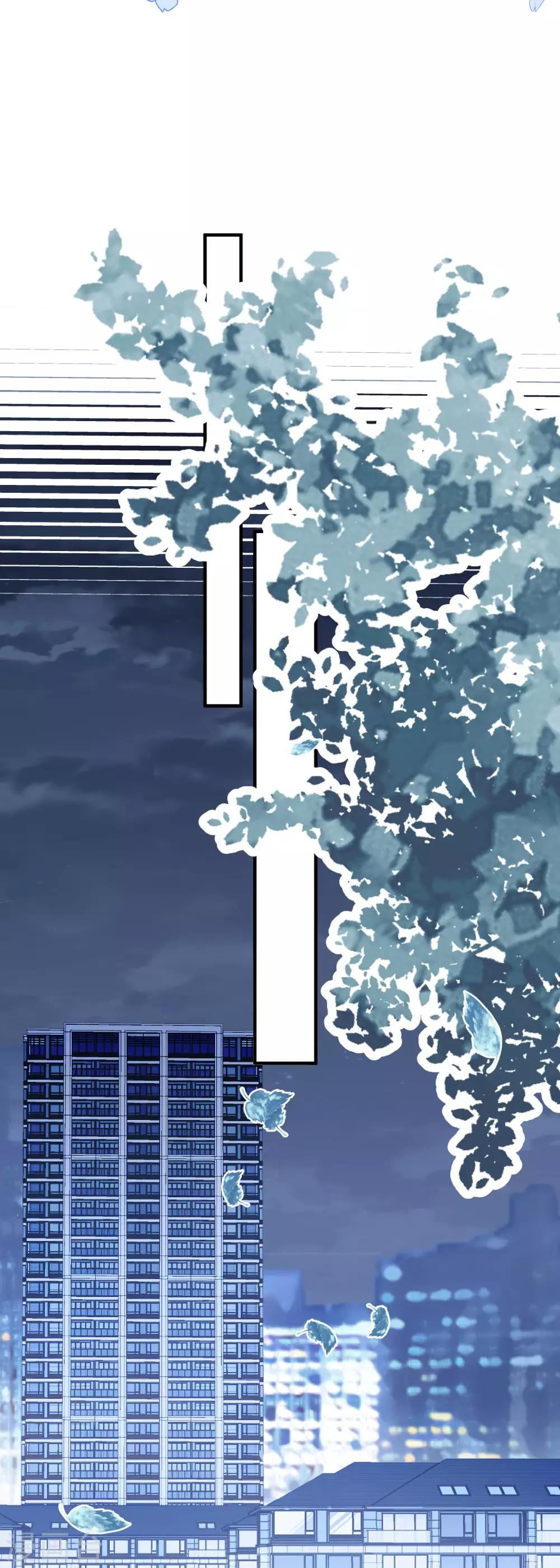 第174话 捉奸现场-第188话