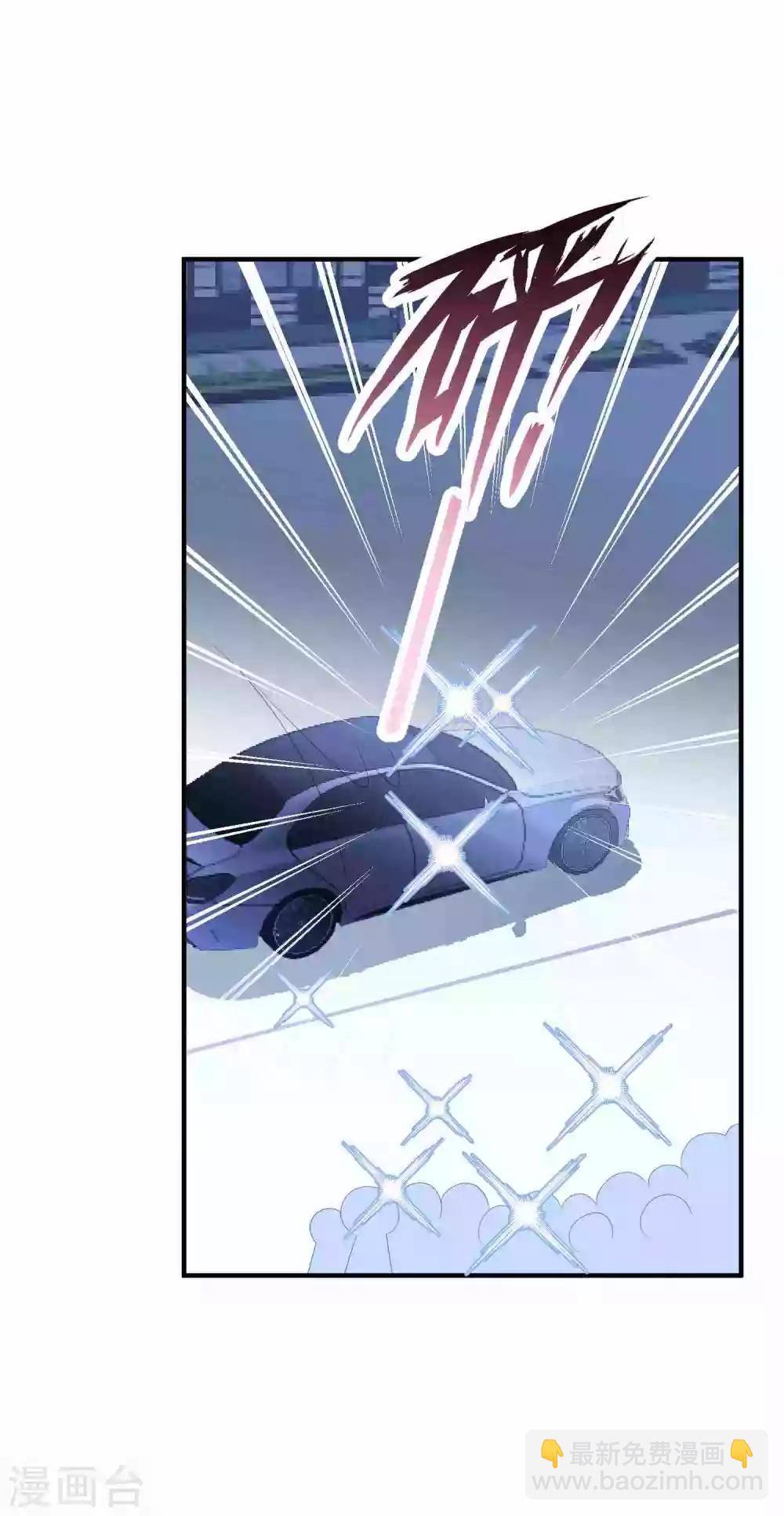 第176话 茶艺大师-第190话