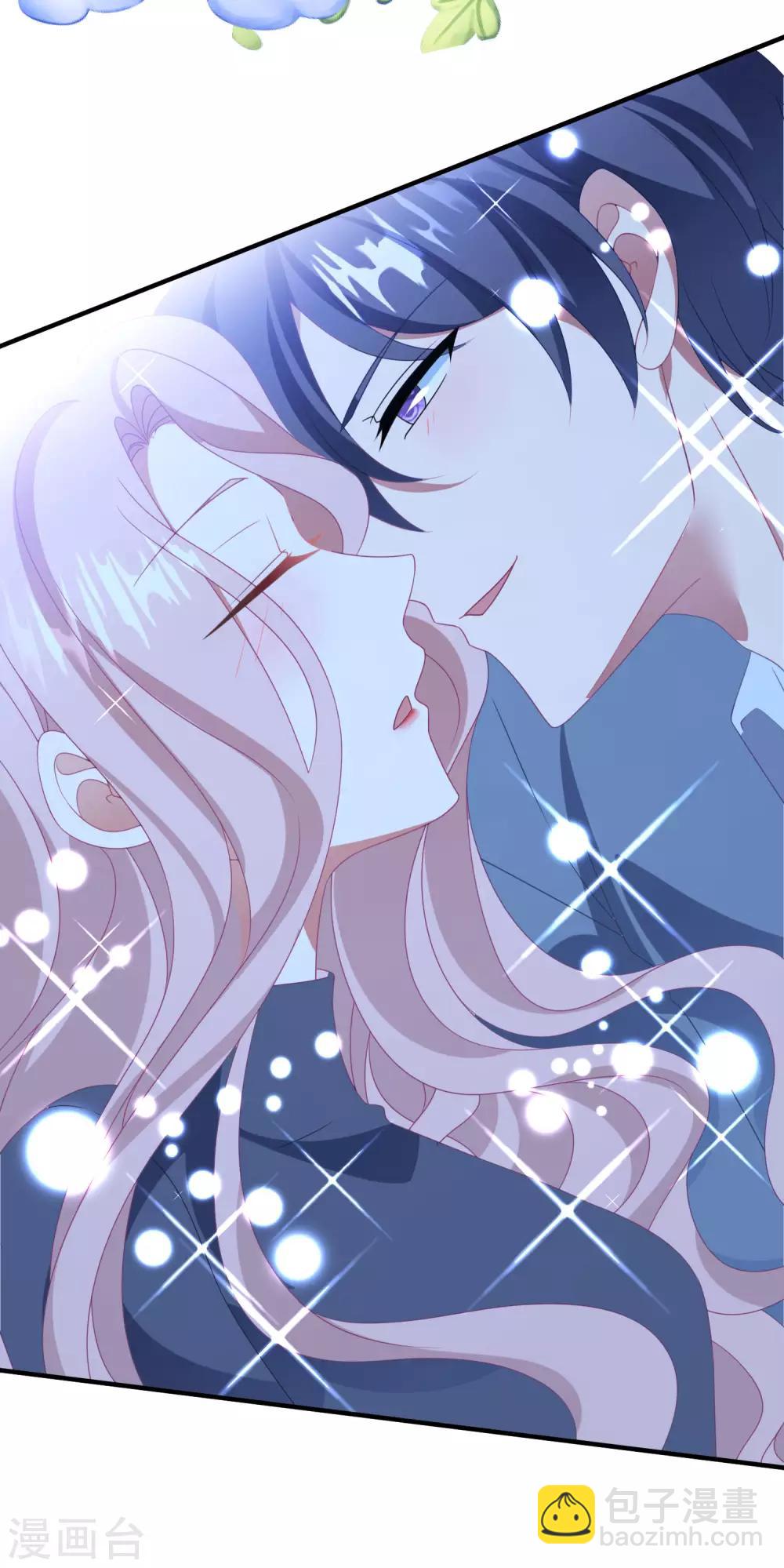 第178话 闪瞎全场-第192话