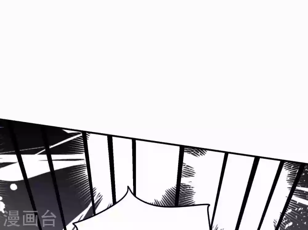 第183话 职场骚扰-第198话