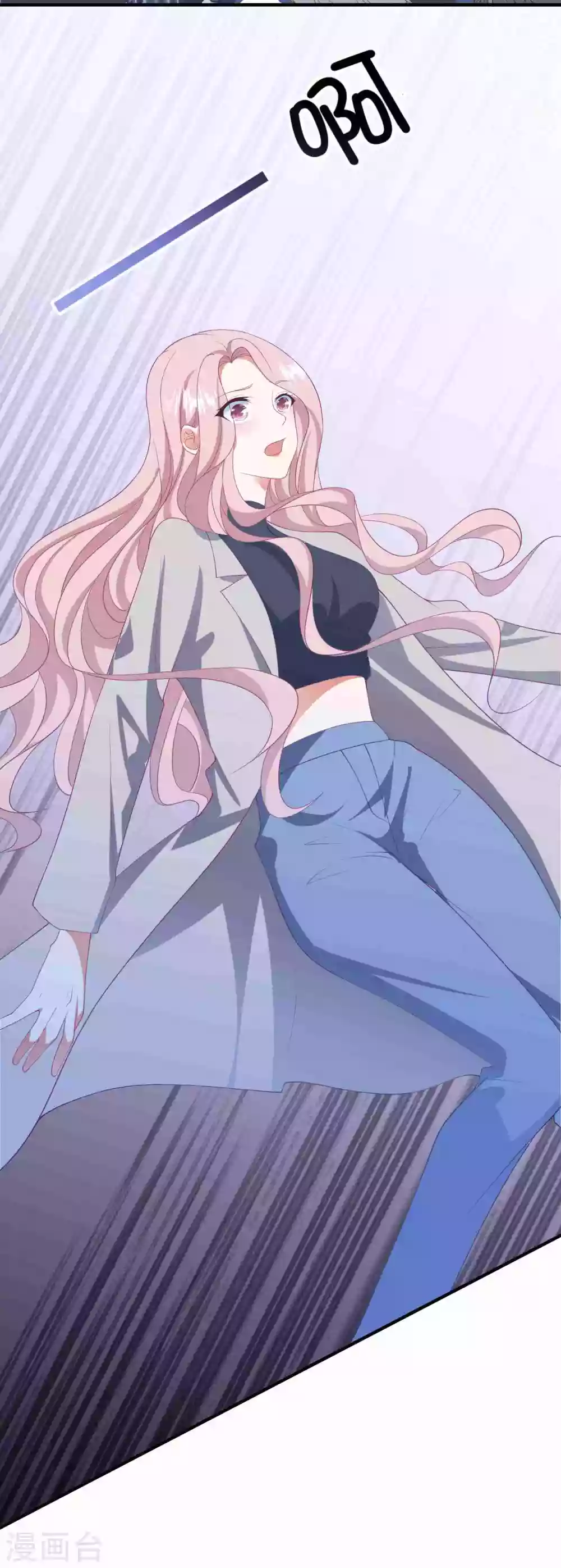 第185话 绿帽子-第200话