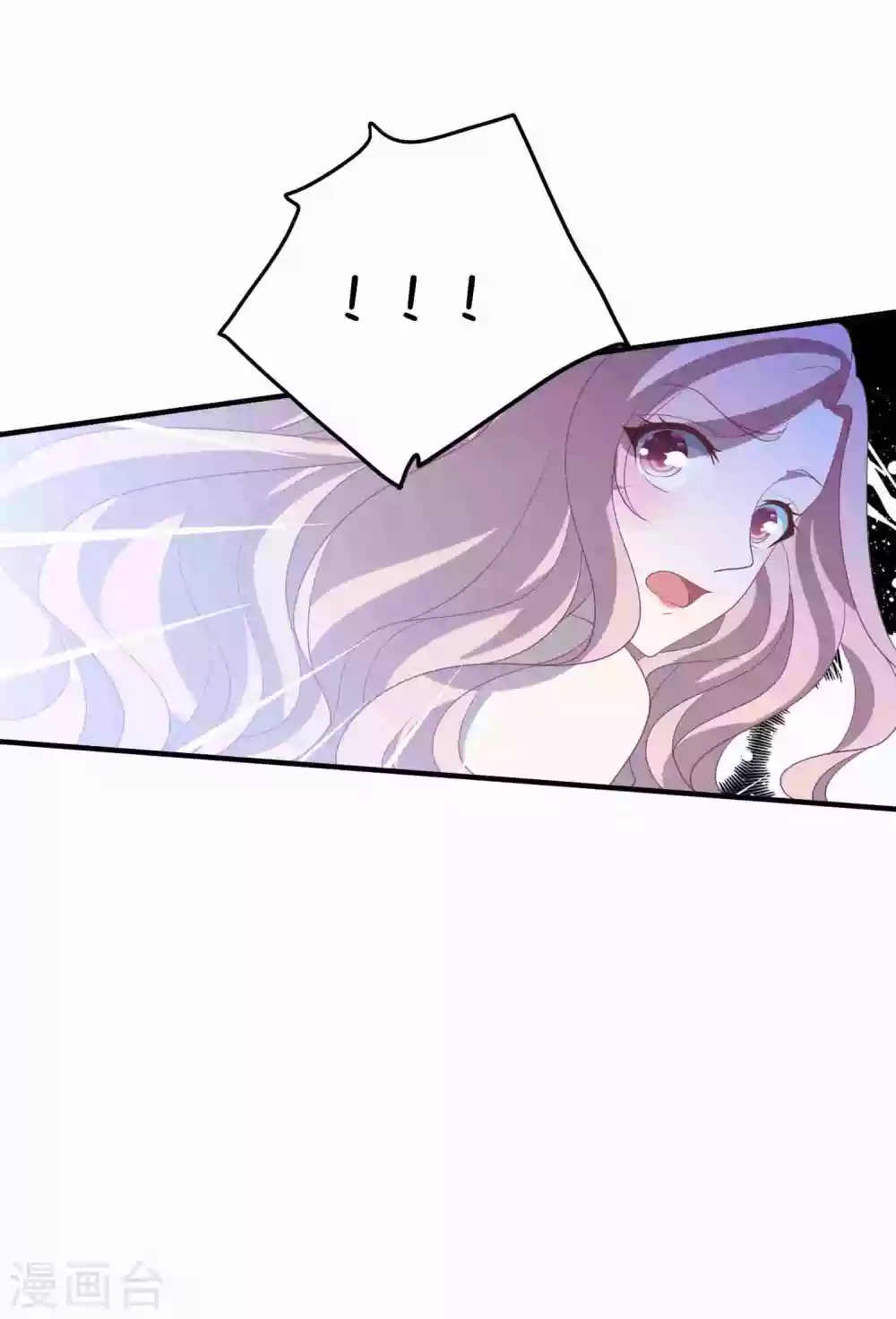 第185话 绿帽子-第200话