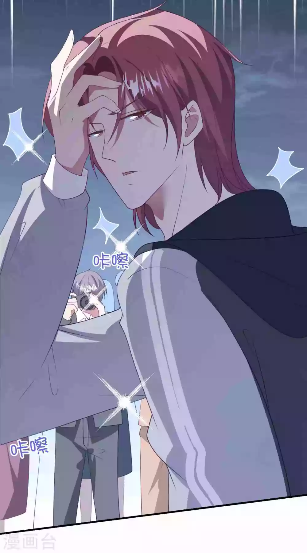 第187话 挺身而出-第202话