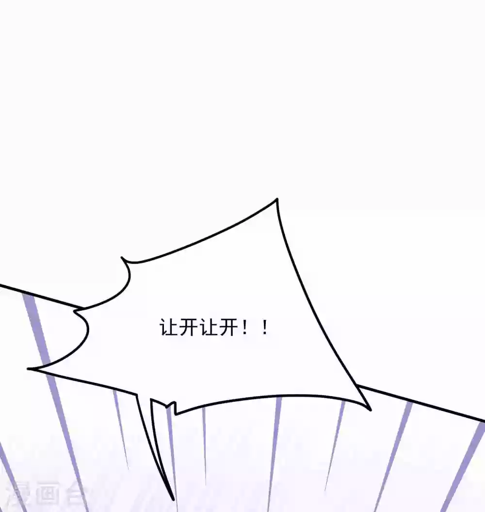 第187话 挺身而出-第202话