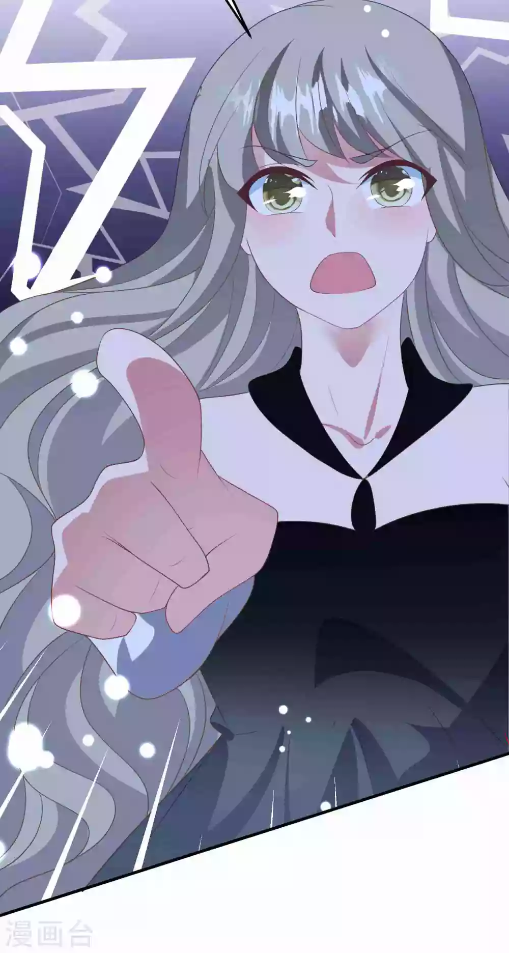 第187话 挺身而出-第202话