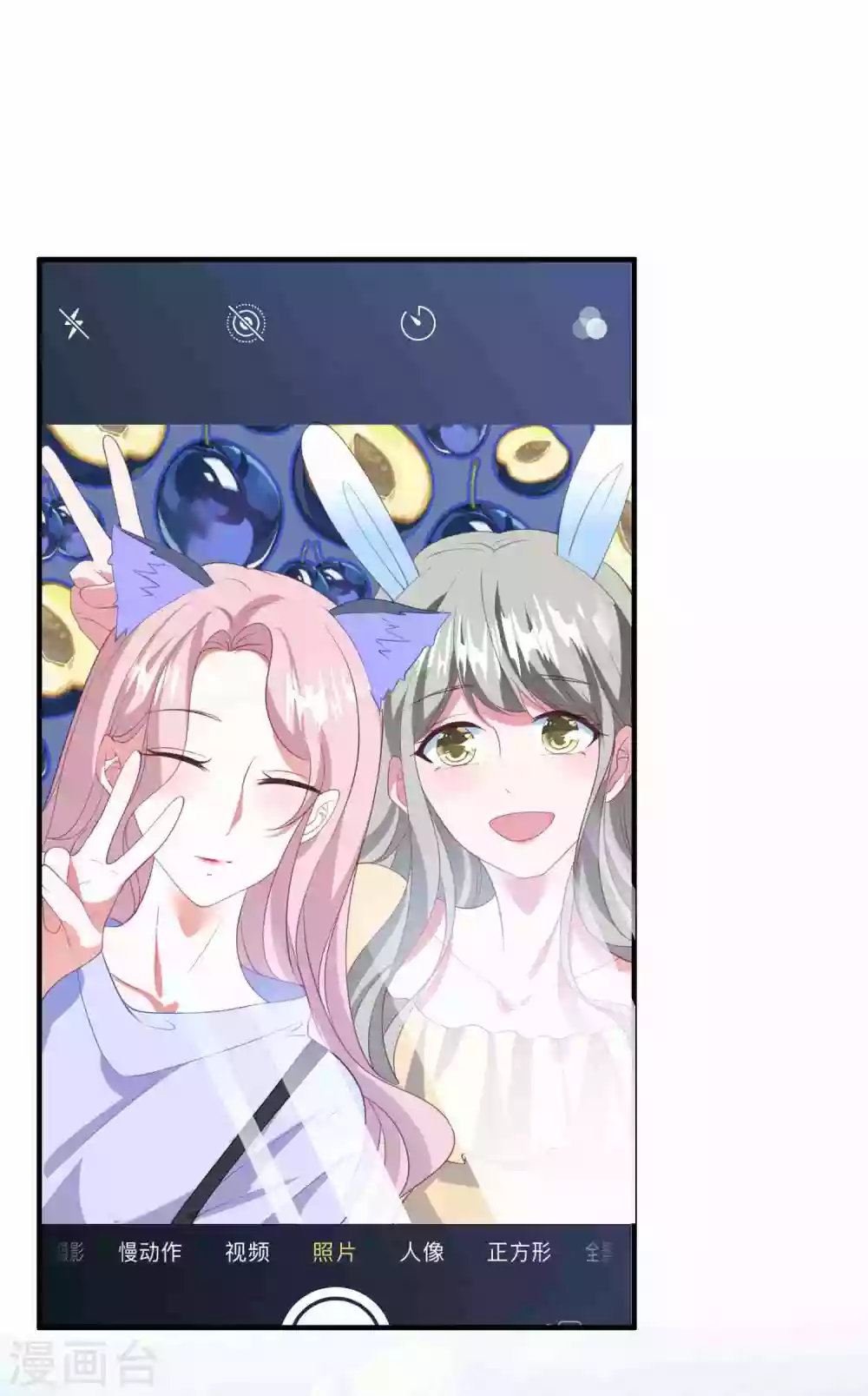 第187话 挺身而出-第202话