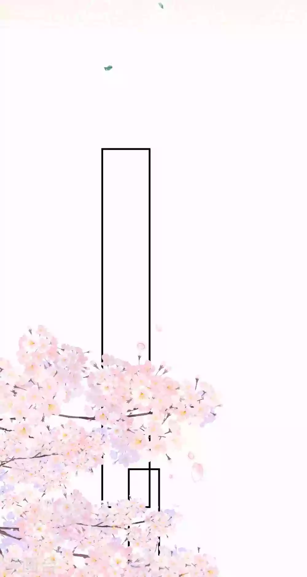 第187话 挺身而出-第202话