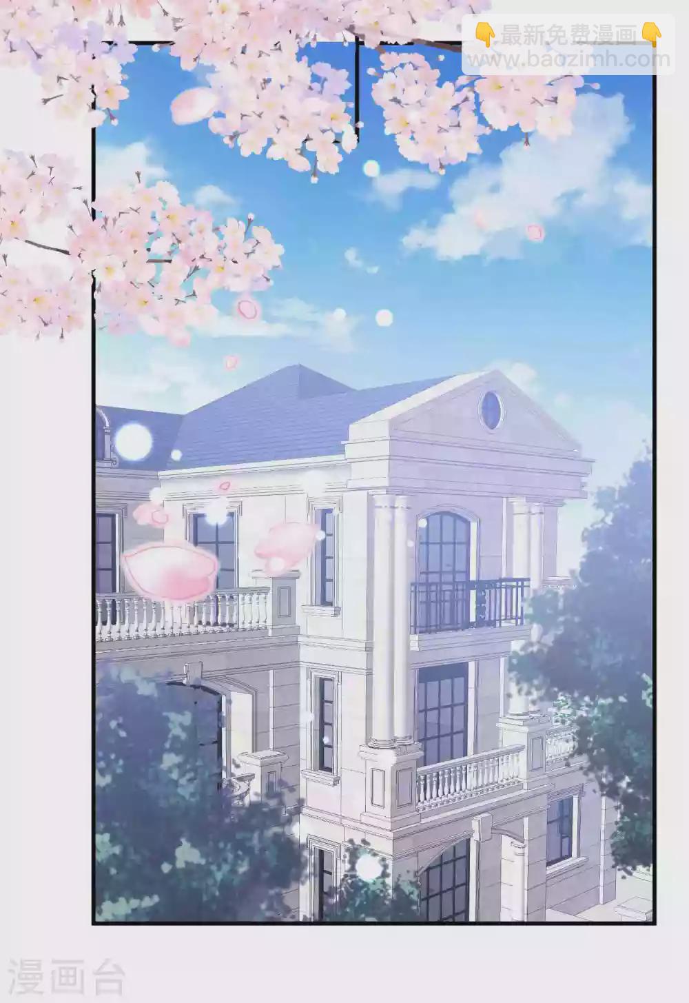 第187话 挺身而出-第202话