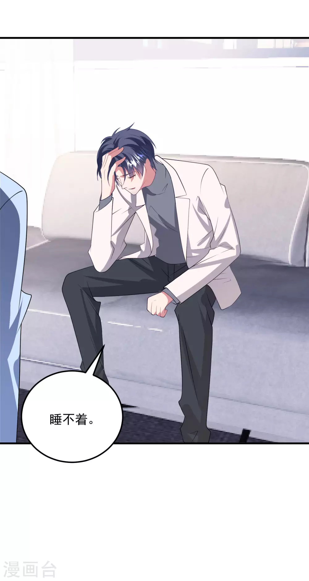 第189话 逃跑！-第204话