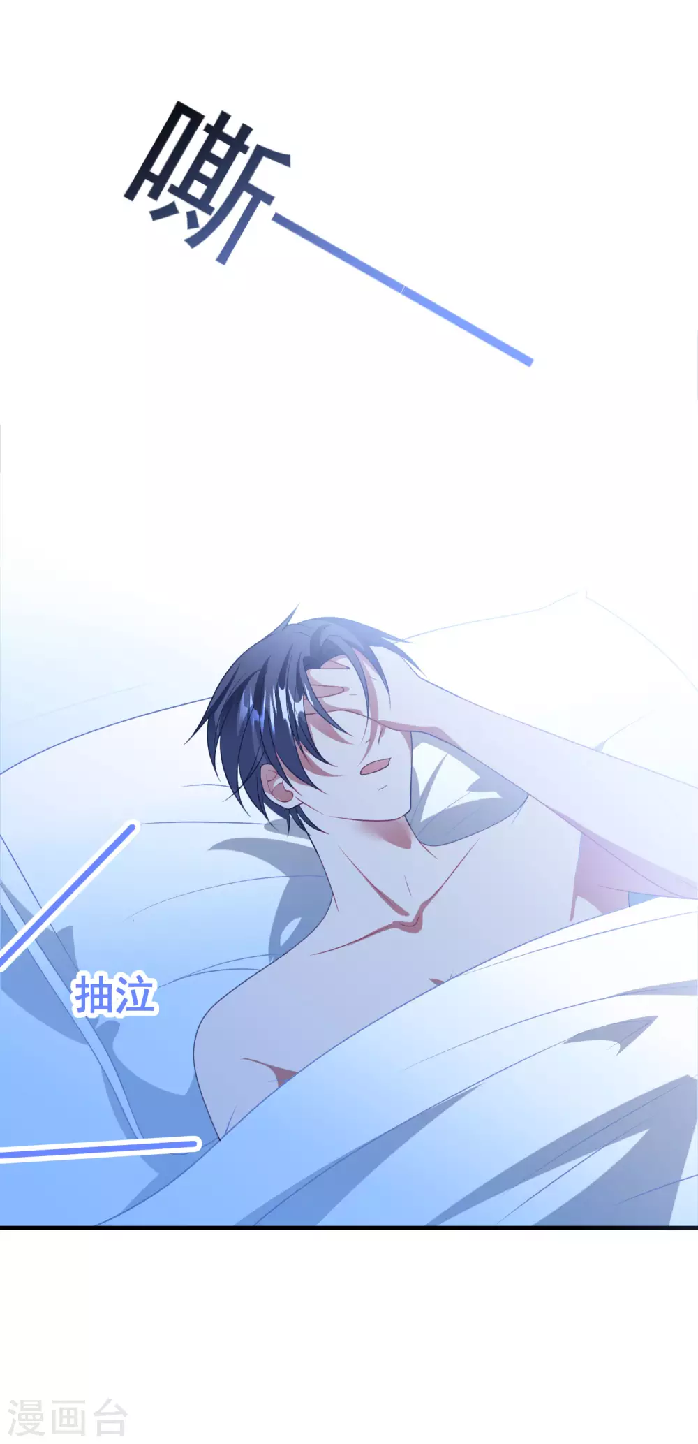 第189话 逃跑！-第204话