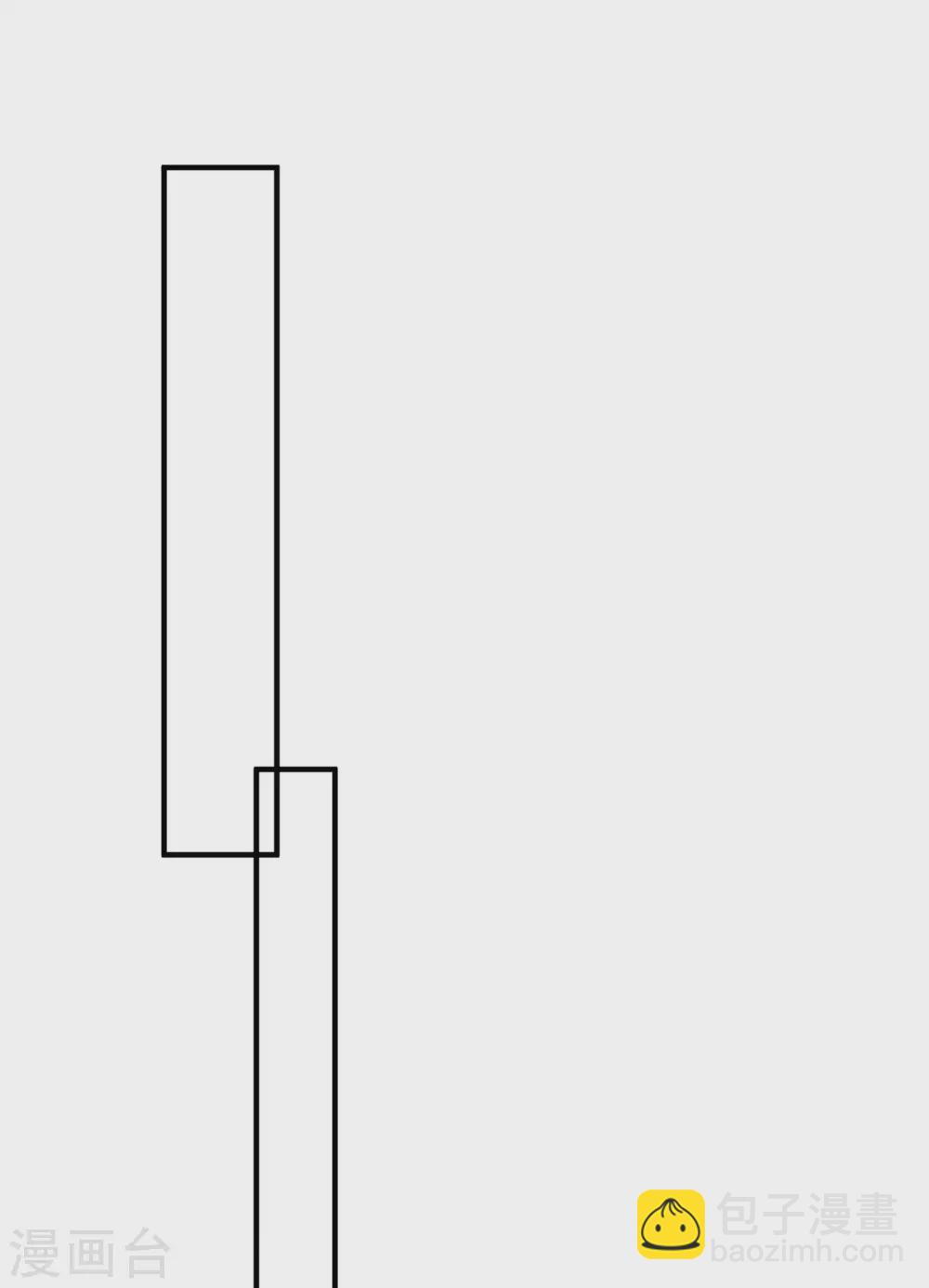 第191话 是我没有保护好你-第206话