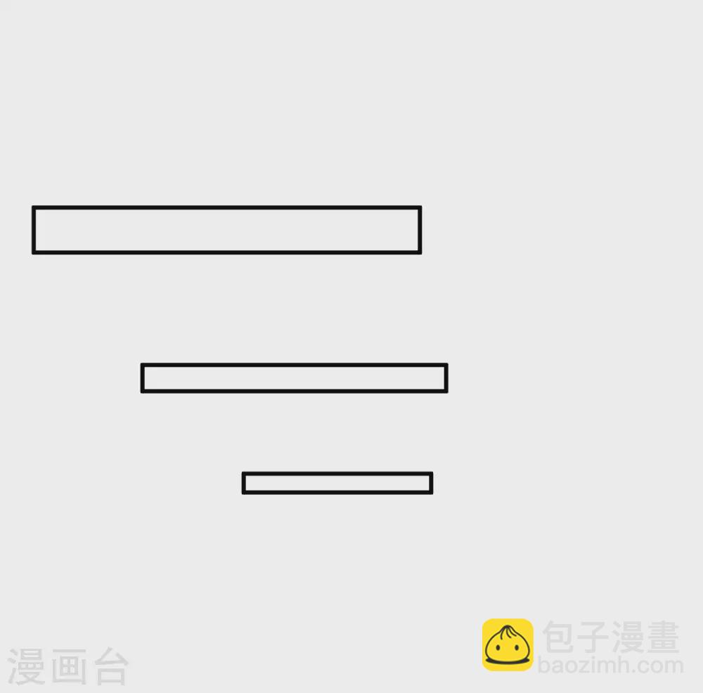 第196话 复仇的开始-第212话