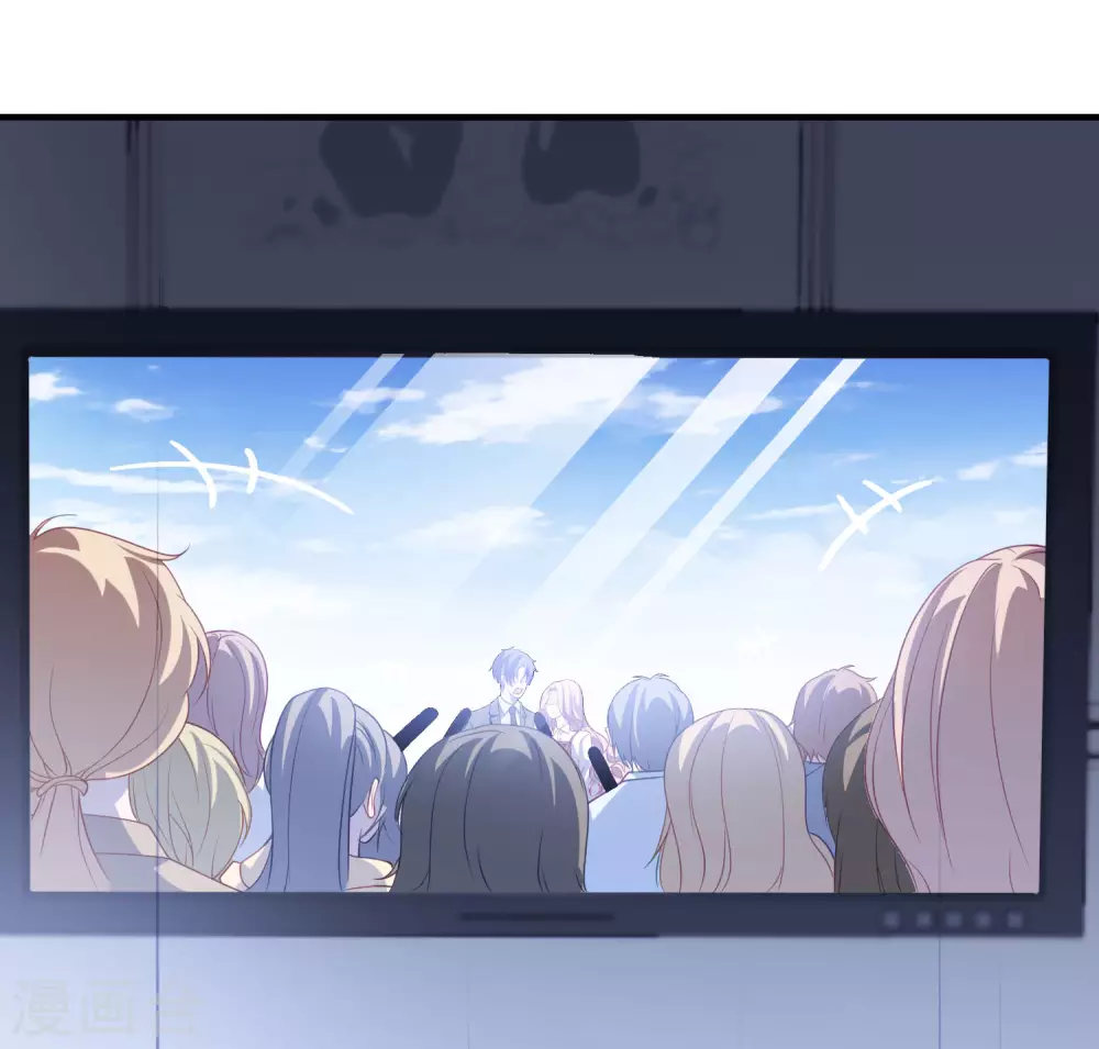 第196话 复仇的开始-第212话