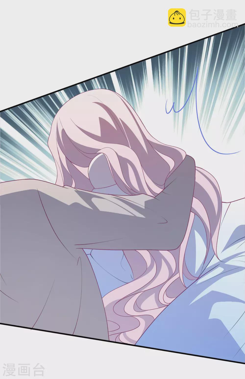 第200话 傅城？！-第216话