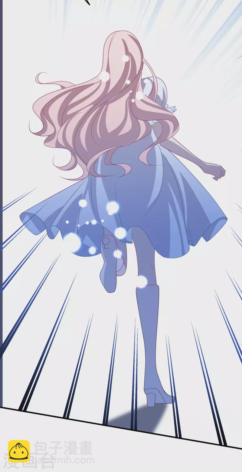 第207话 绑架-第224话