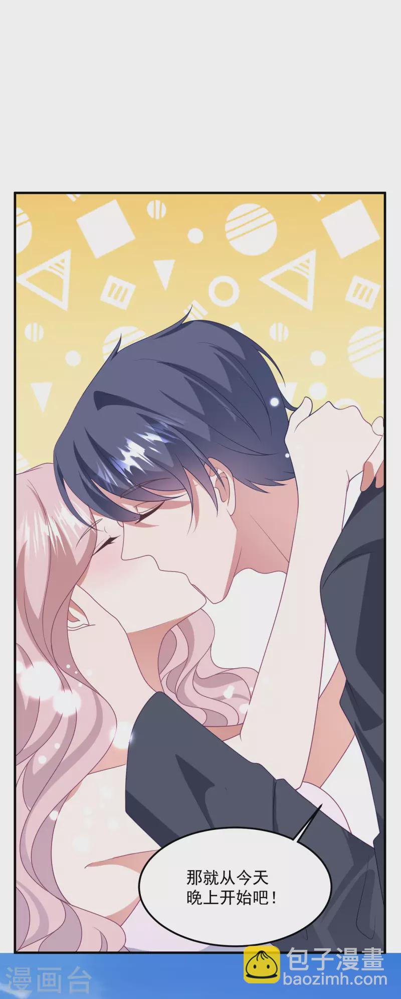 第210话 坠落悬崖-第228话