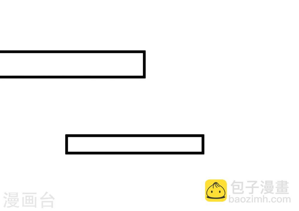 第23话 卫宝儿出狱-第24话