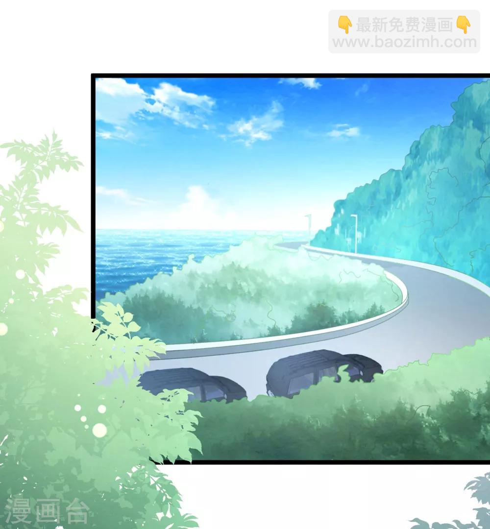 第23话 卫宝儿出狱-第24话