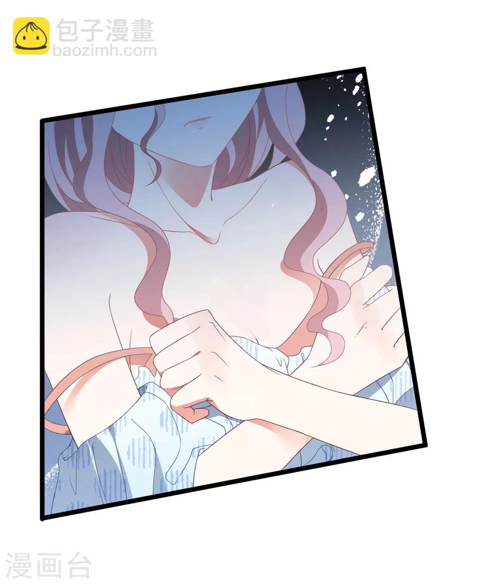 第25话 捉奸现场-第26话