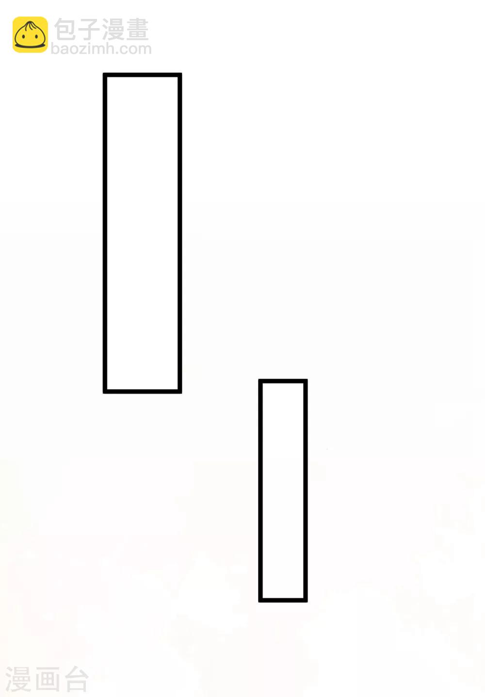 第25话 捉奸现场-第26话