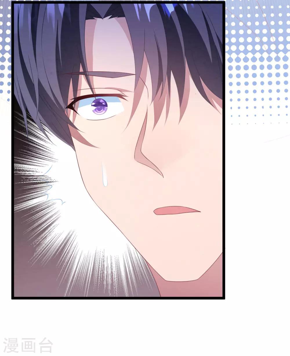 第27话 心动的乐章-第28话