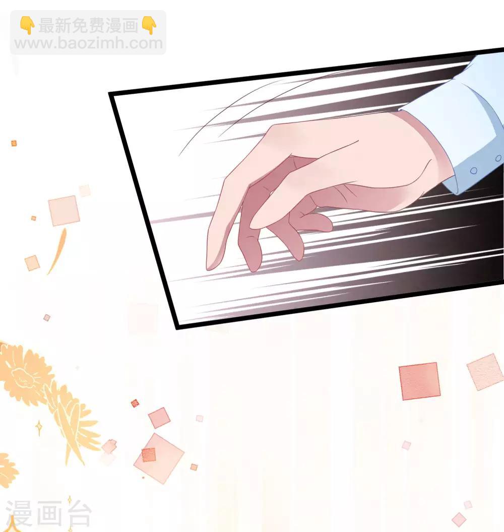 第27话 心动的乐章-第28话