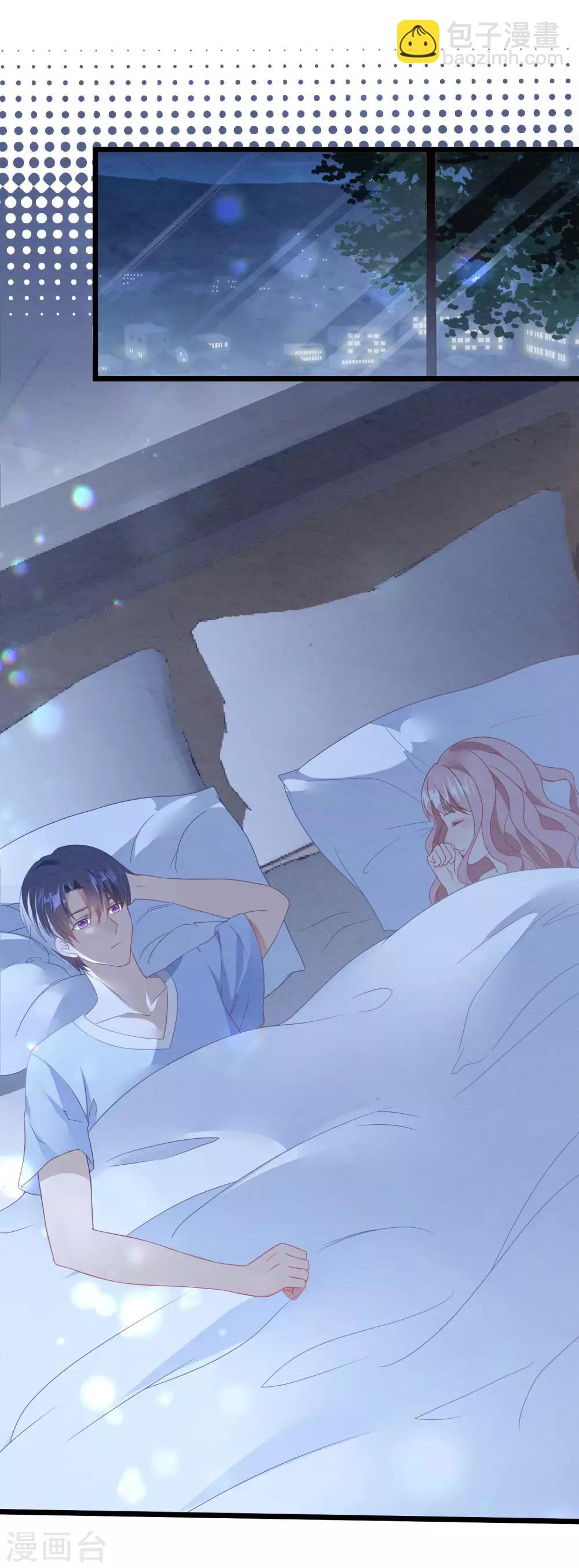 第27话 心动的乐章-第28话