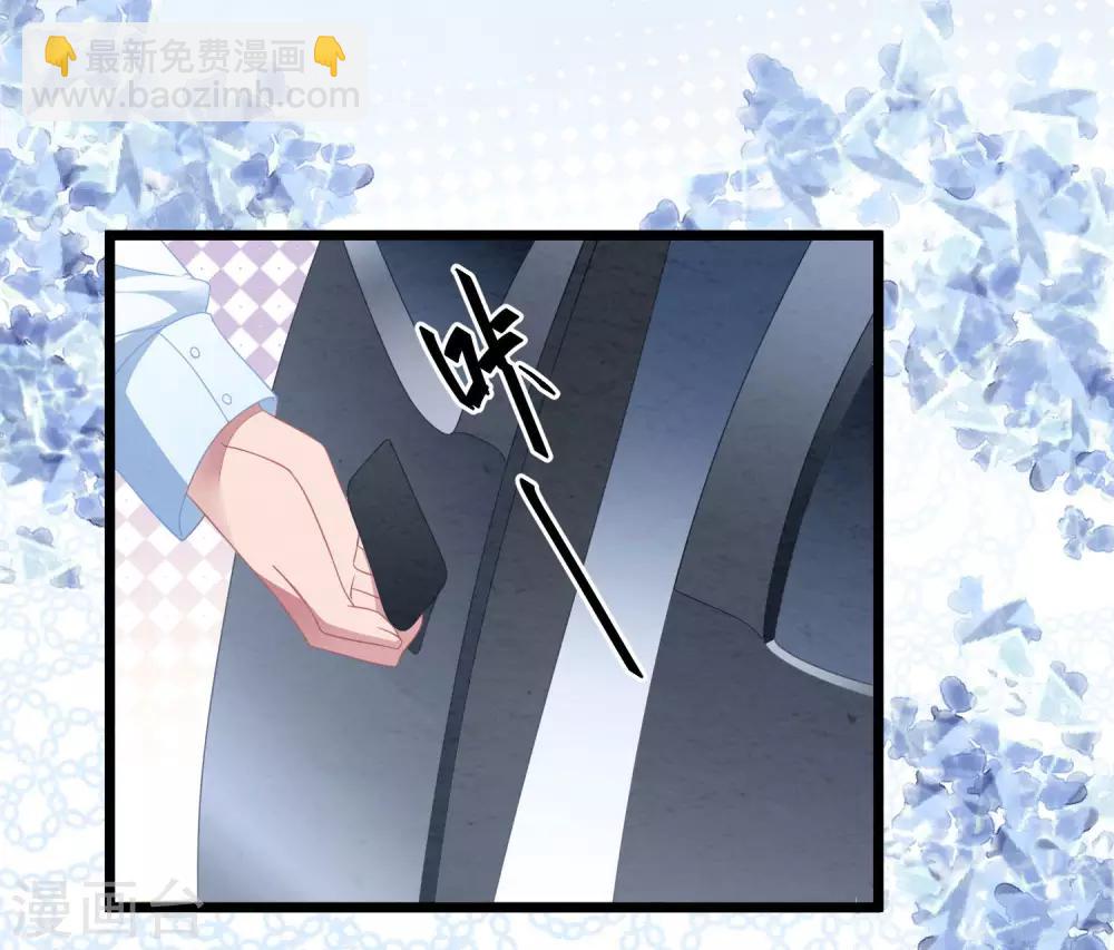 第27话 心动的乐章-第28话