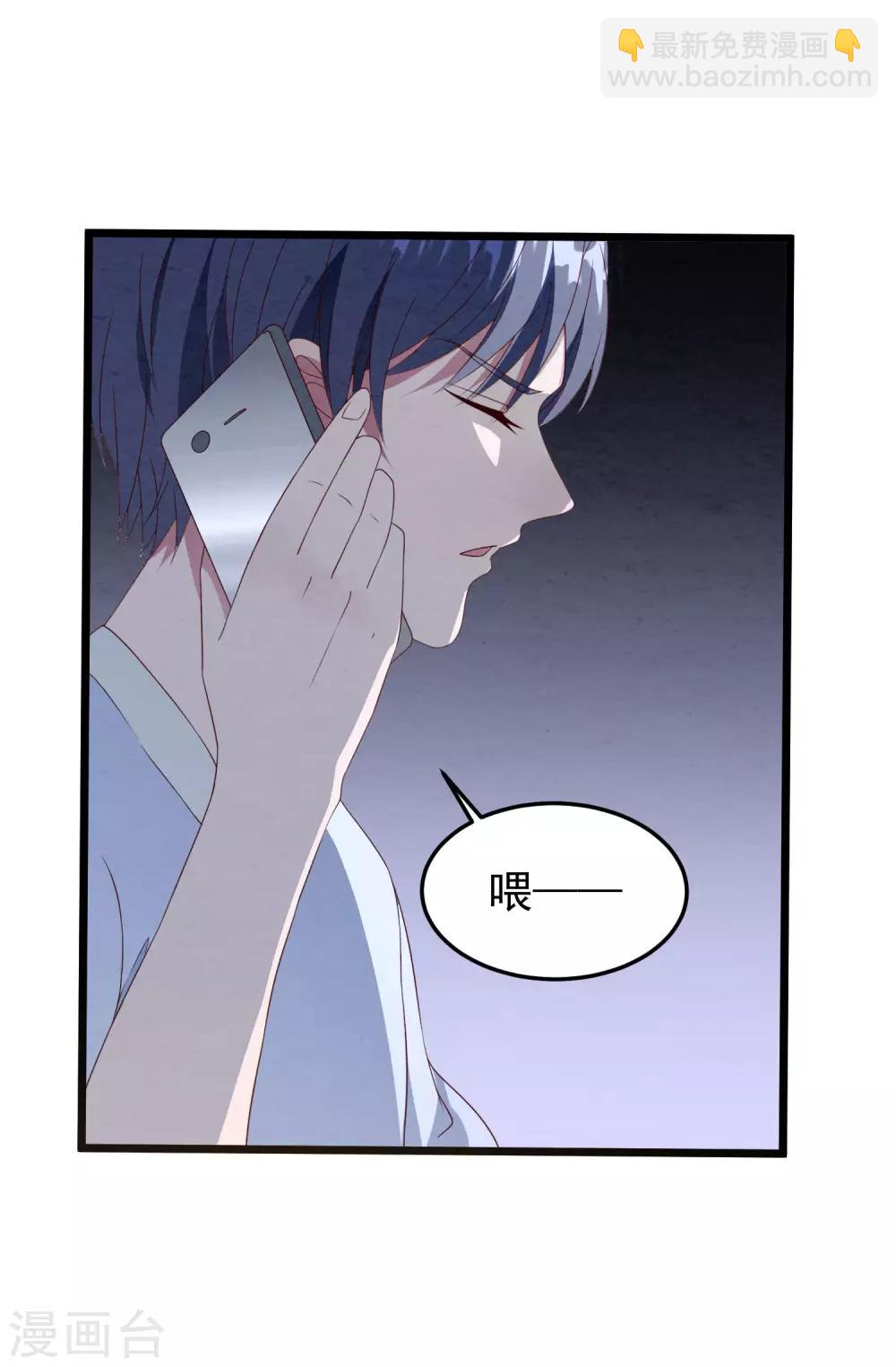 第27话 心动的乐章-第28话