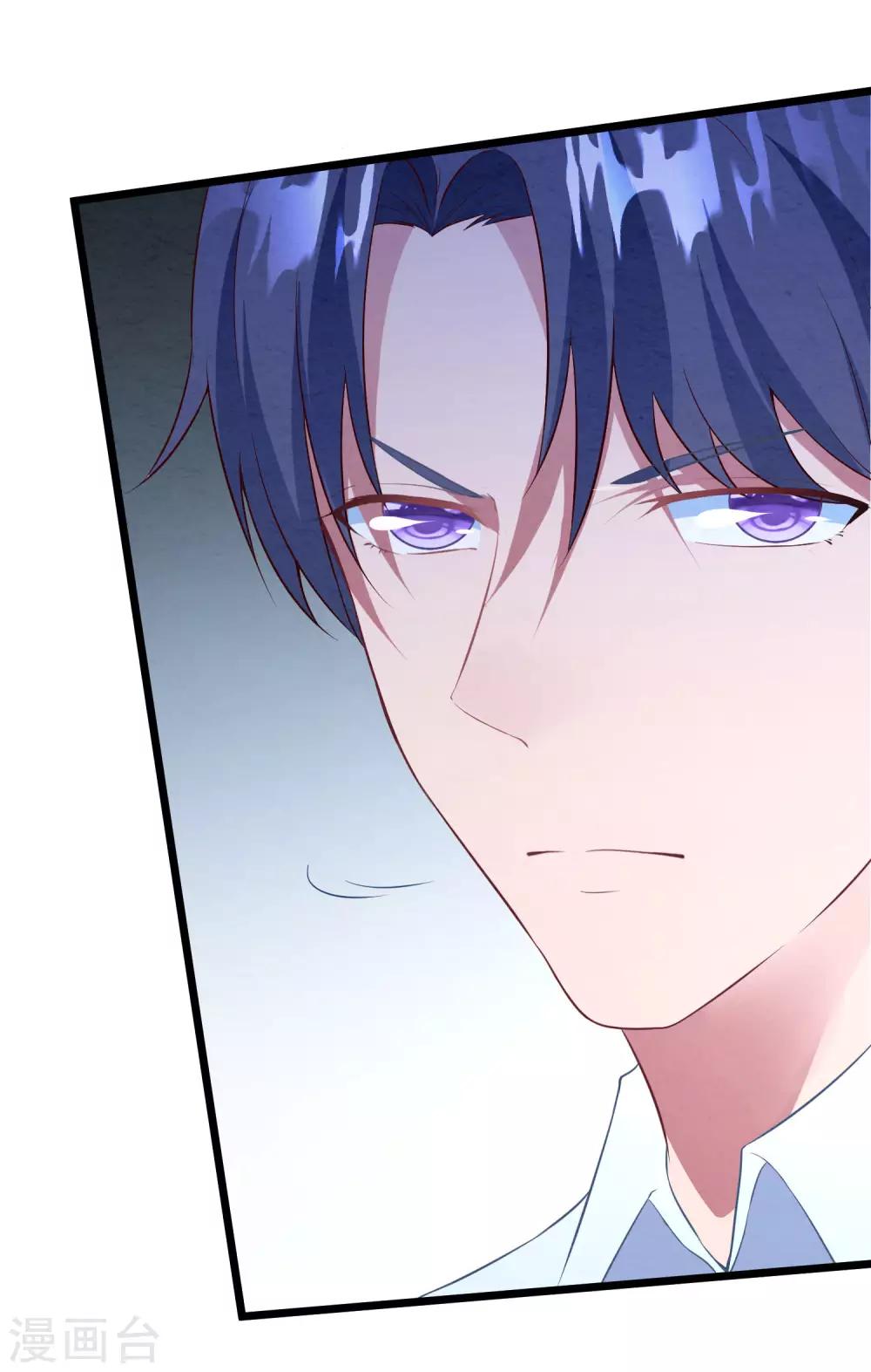 第29话 复仇序幕-第30话