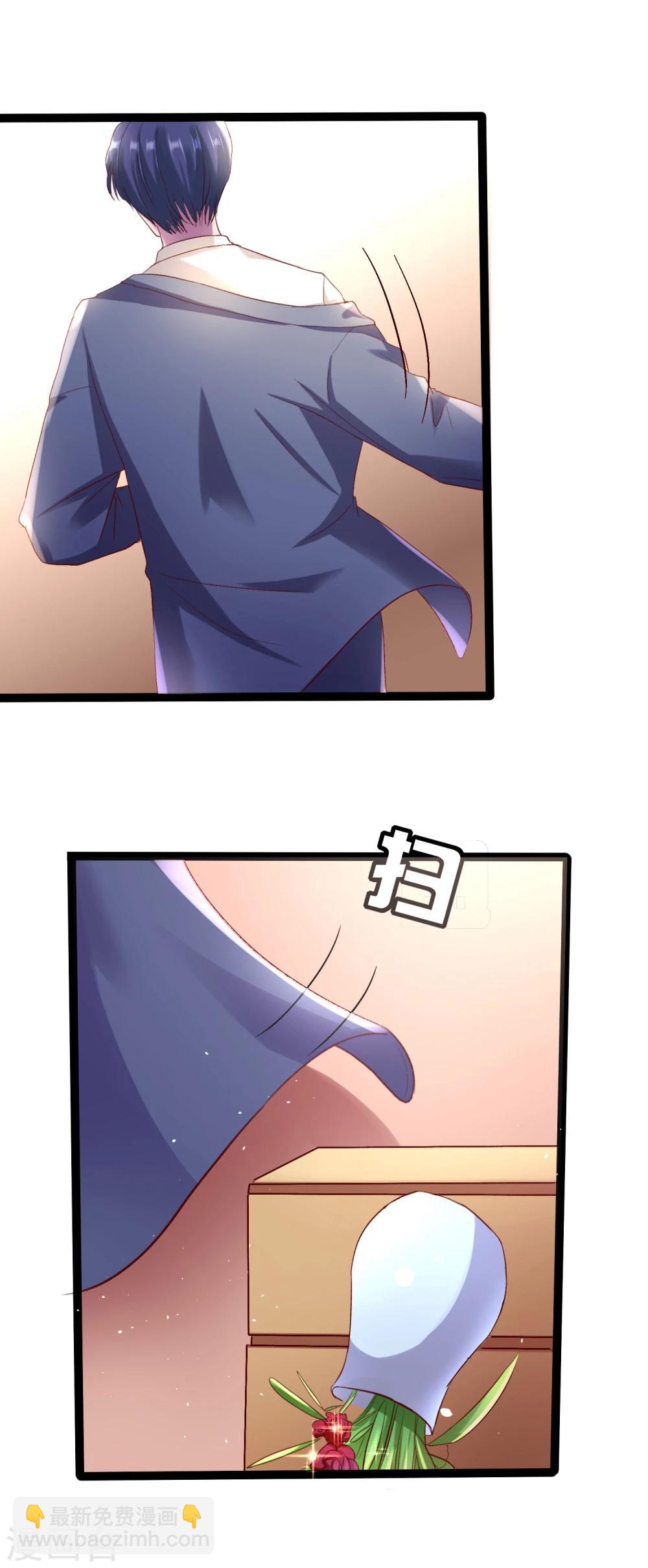 第3话 雨夜的哭泣-第4话