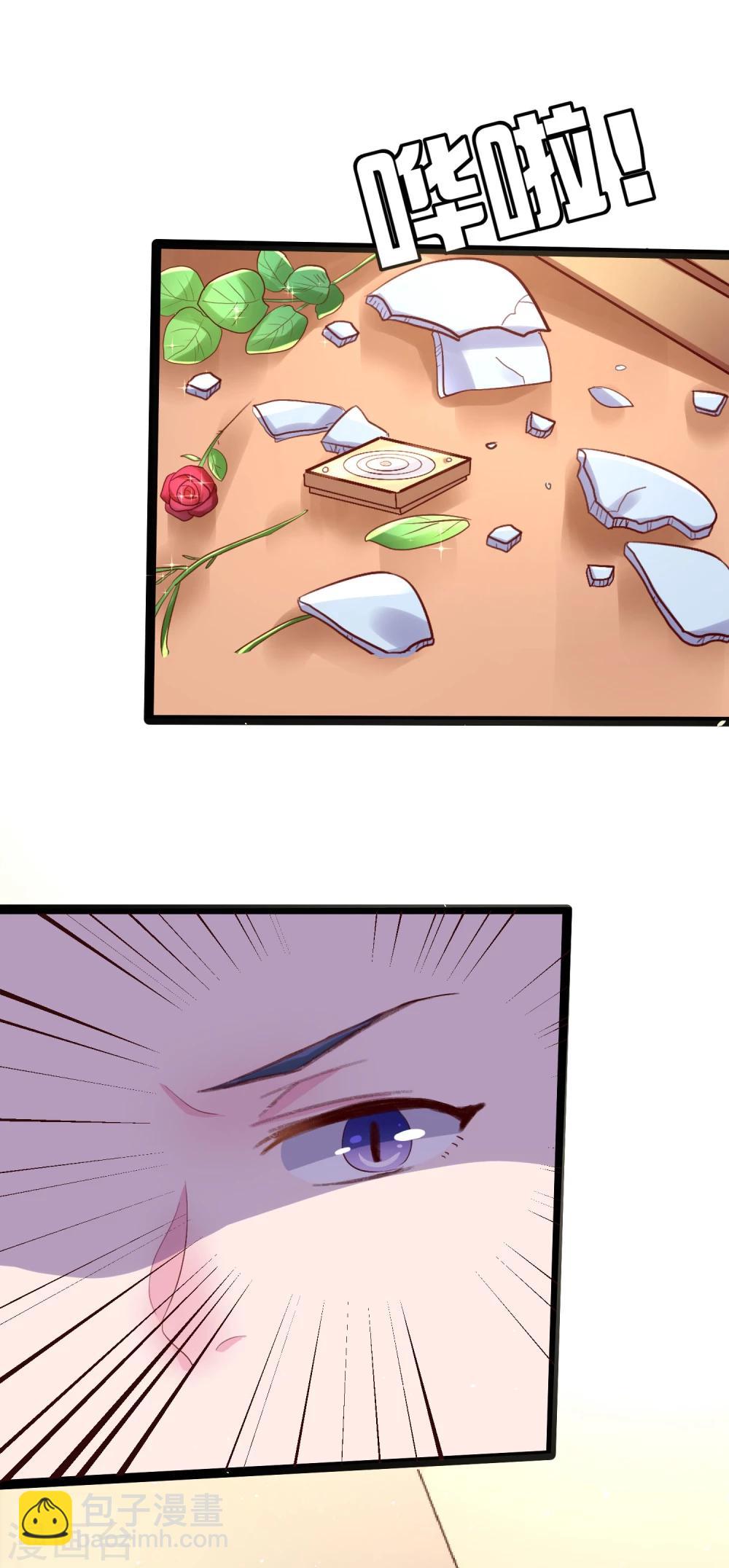 第3话 雨夜的哭泣-第4话