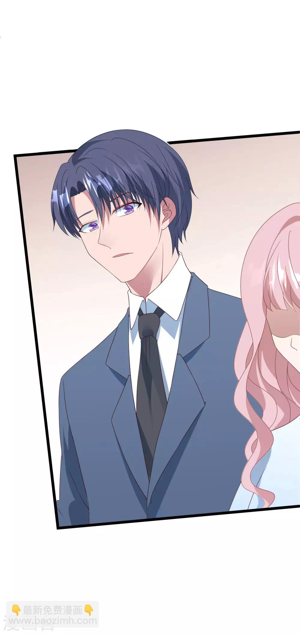 第31话 吴心莲入狱-第32话