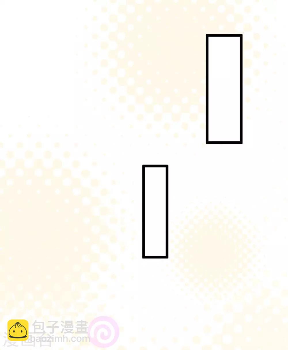 第33话 腥风血雨的前奏-第34话