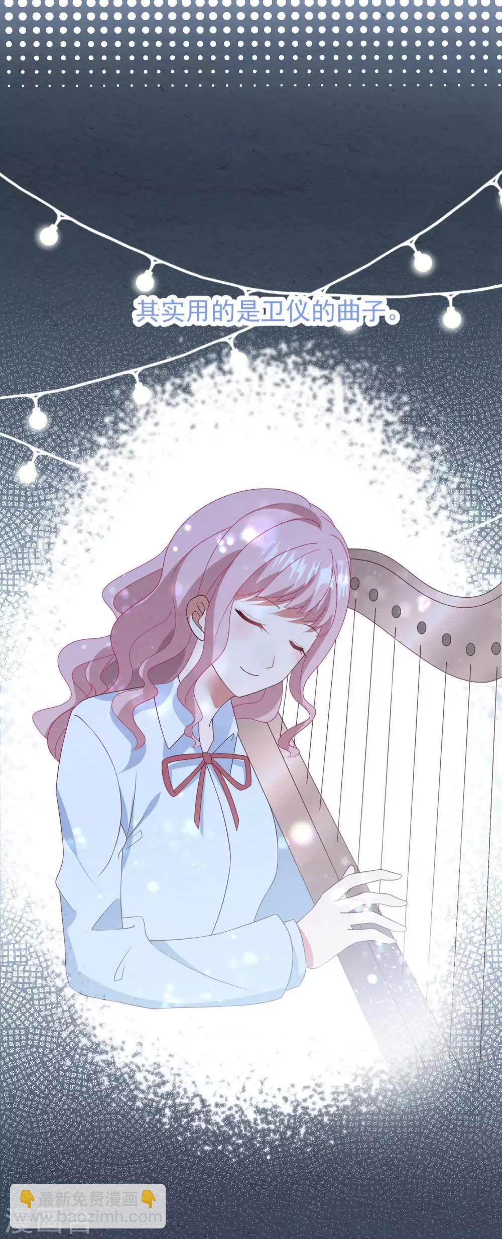 第33话 腥风血雨的前奏-第34话