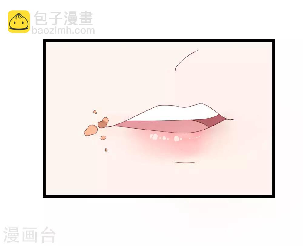 第33话 腥风血雨的前奏-第34话