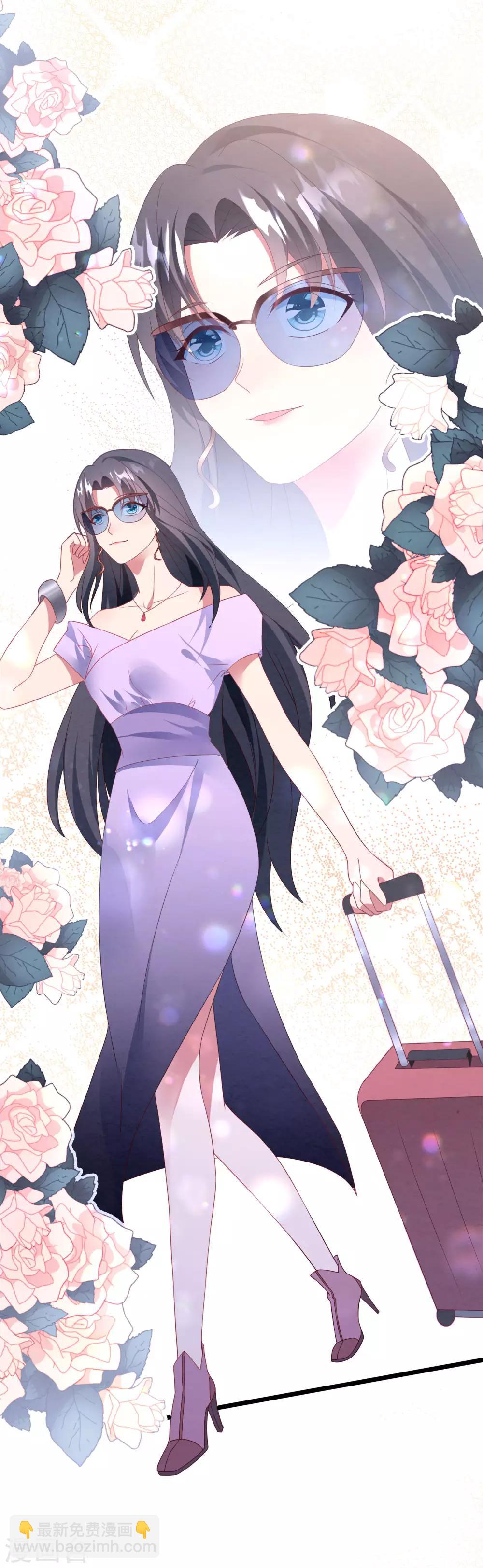 第33话 腥风血雨的前奏-第34话