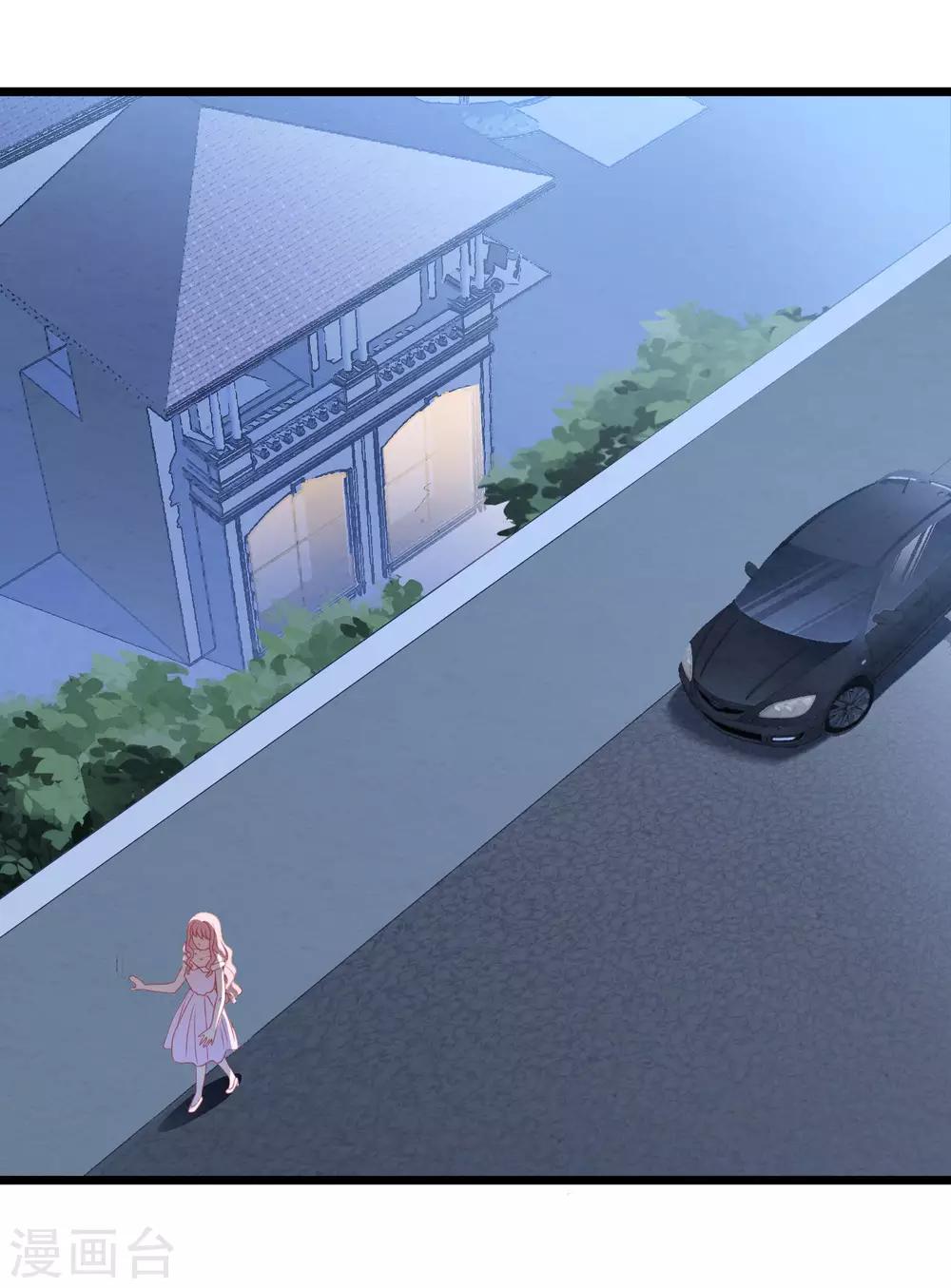 第35话 我好像真的喜欢上他了-第36话