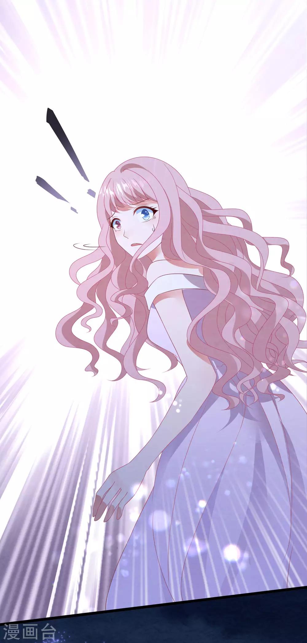 第35话 我好像真的喜欢上他了-第36话