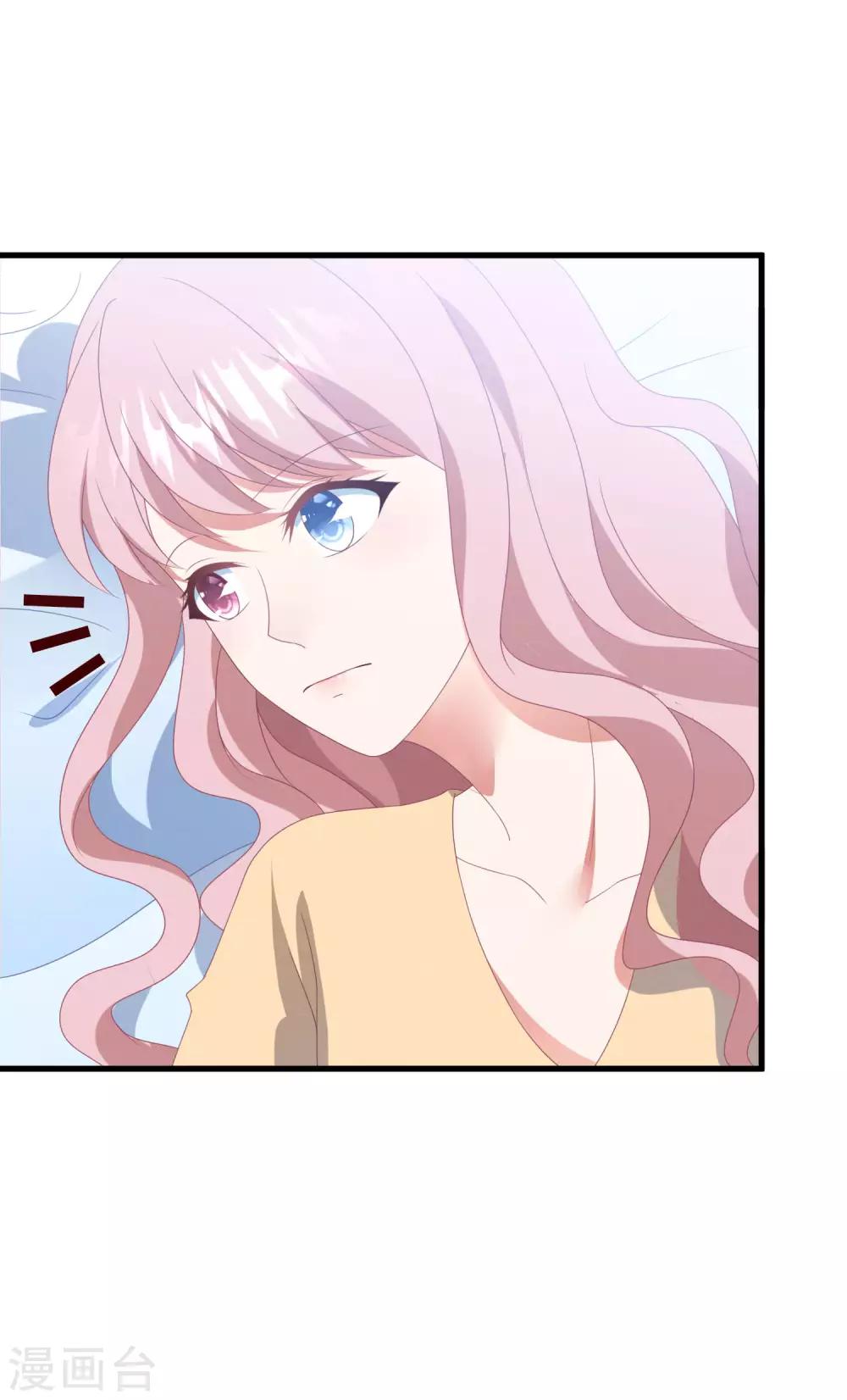 第45话 堕胎-第48话