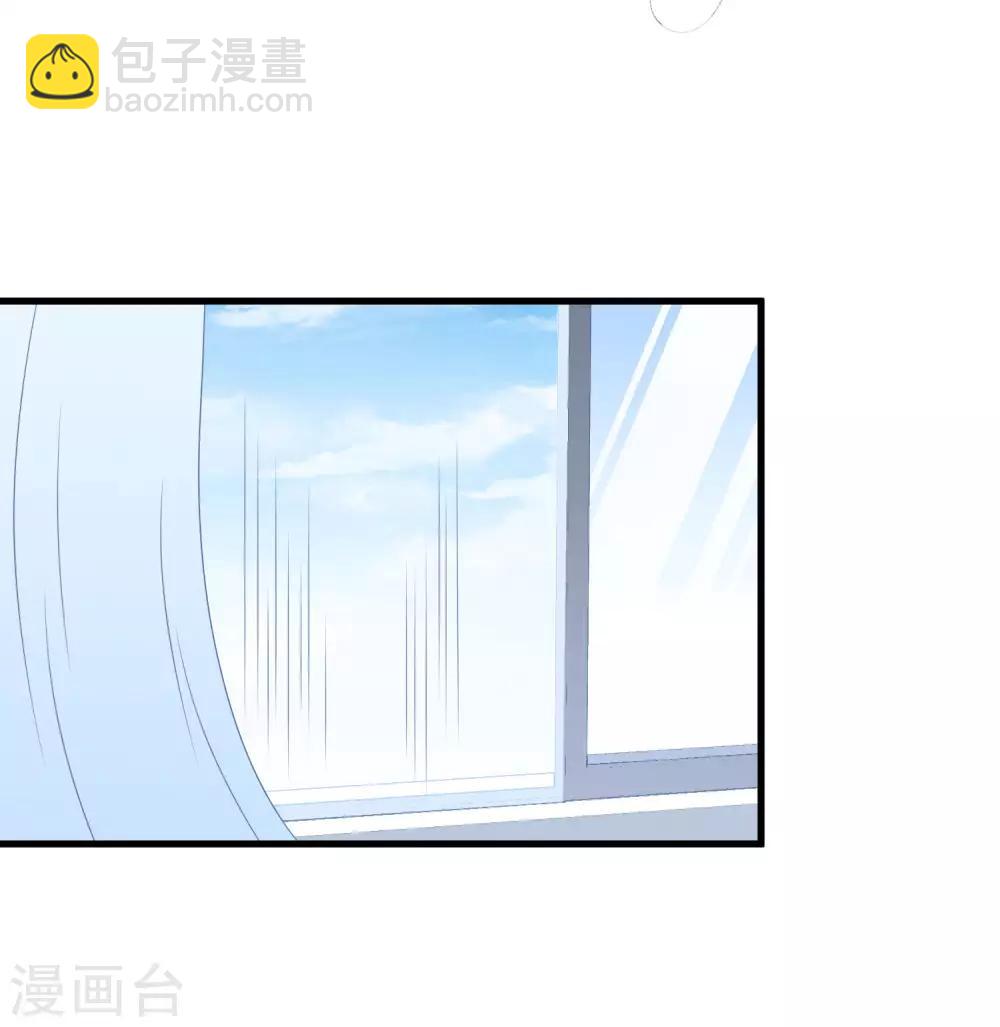 第45话 堕胎-第48话